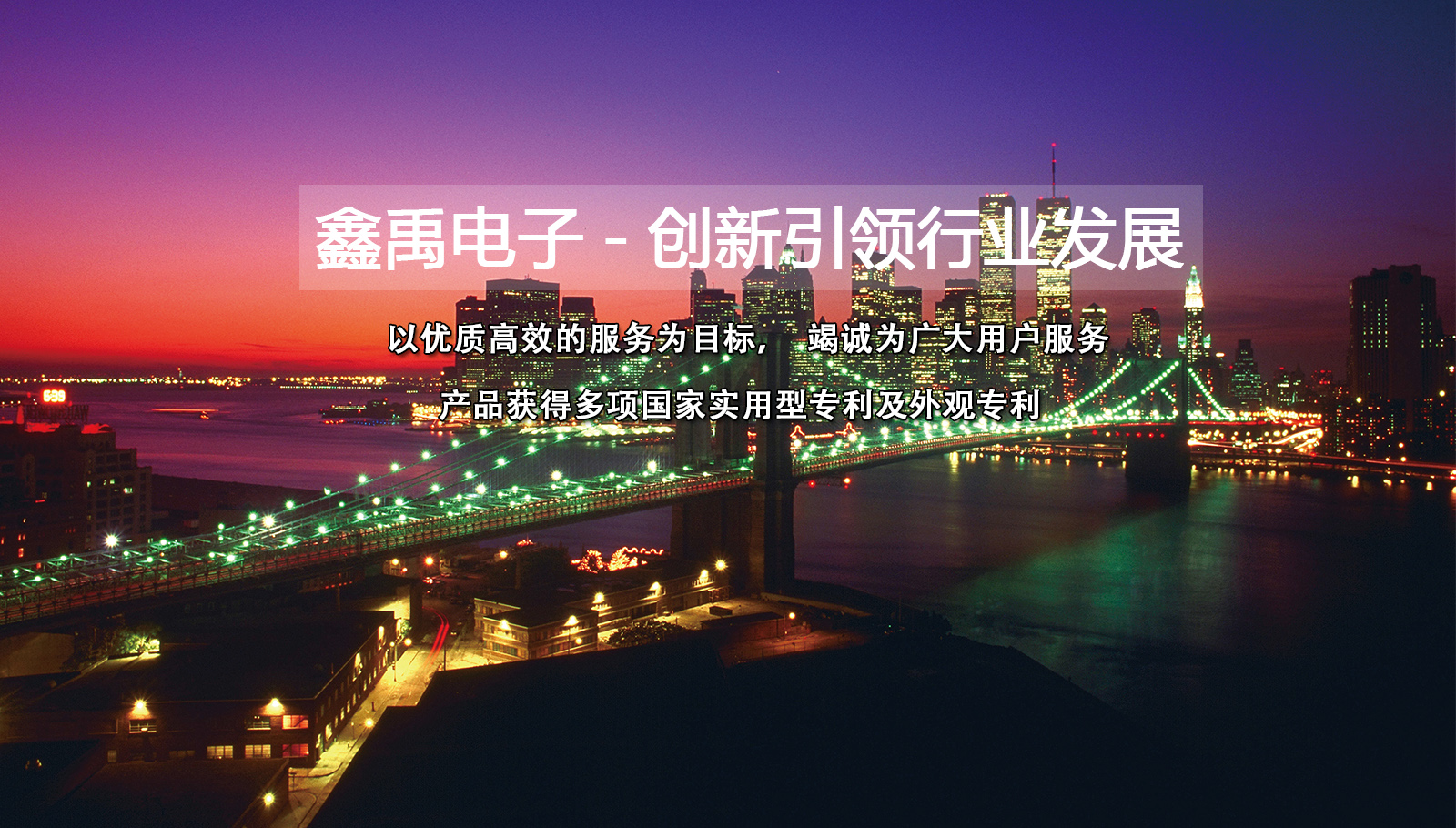 大鸡吧操骚逼福州led灯具